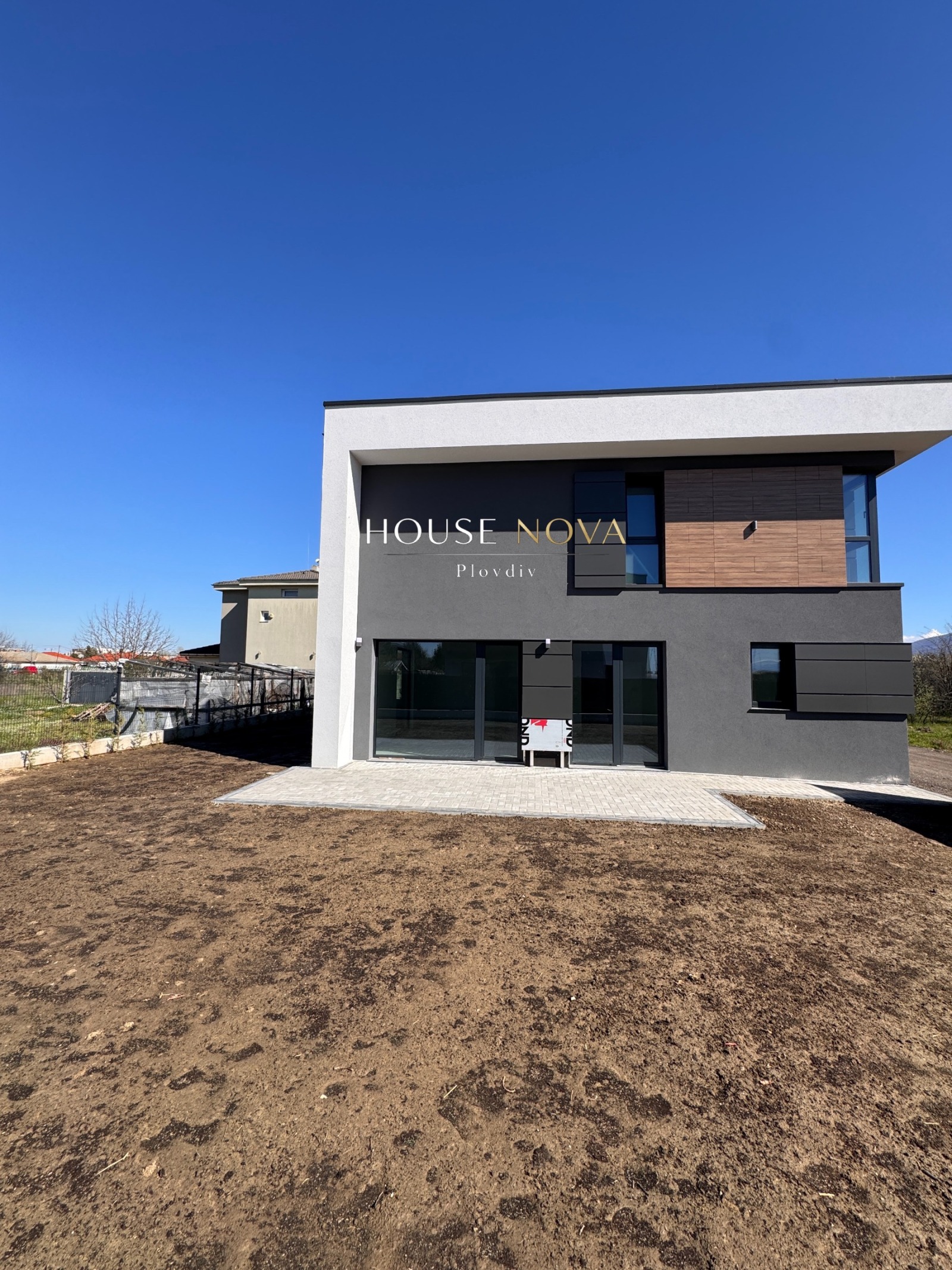 Продава КЪЩА, гр. Пловдив, Коматевско шосе, снимка 4 - Къщи - 49384319