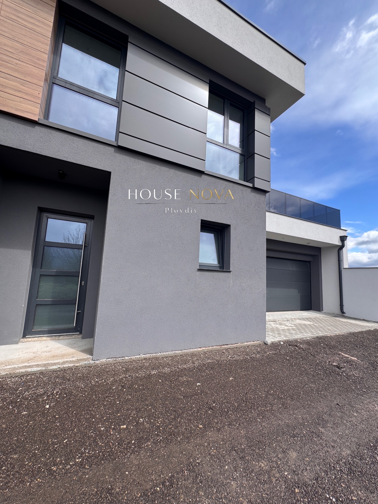 Продава КЪЩА, гр. Пловдив, Коматевско шосе, снимка 7 - Къщи - 49384319