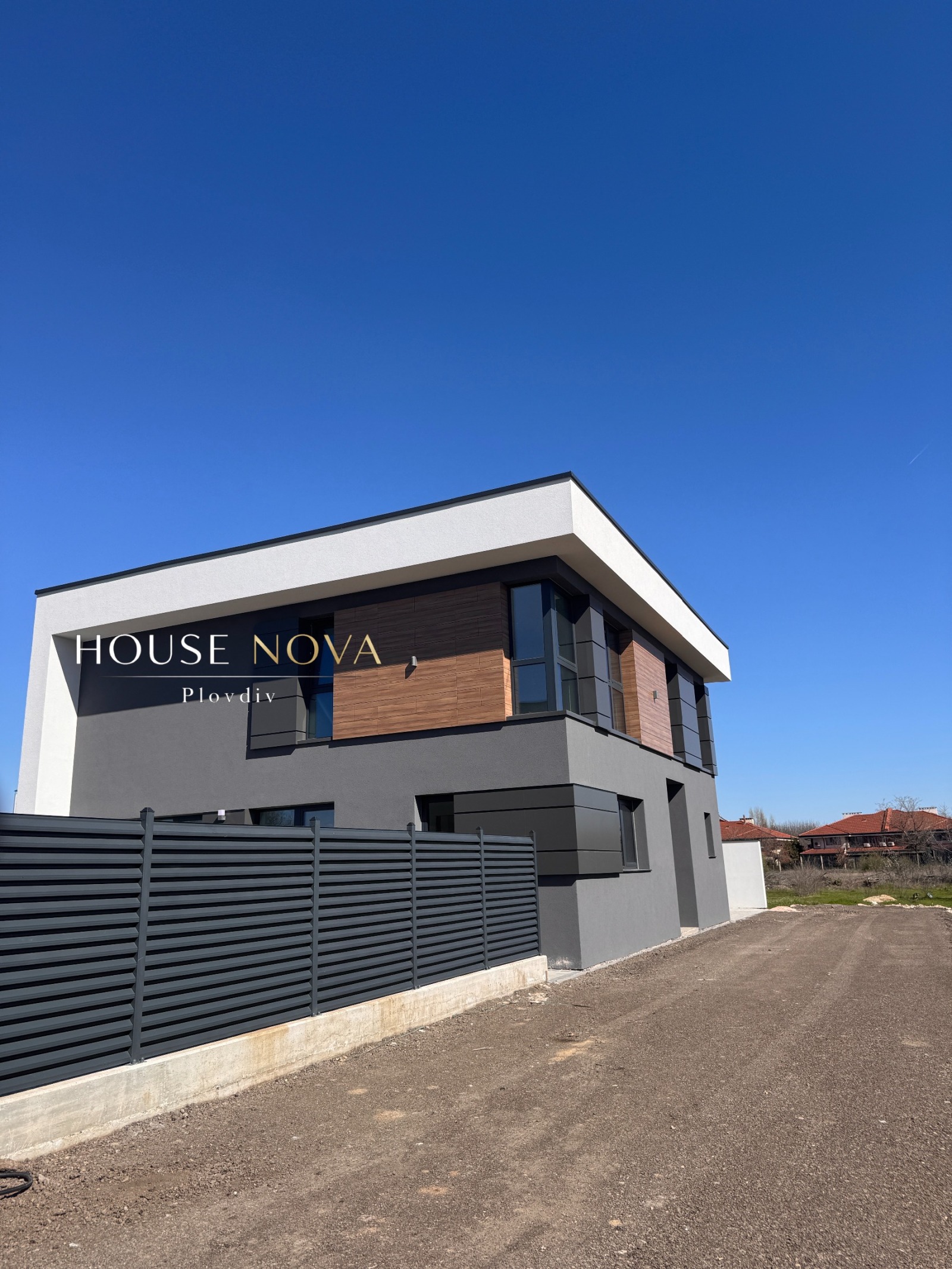 Продава КЪЩА, гр. Пловдив, Коматевско шосе, снимка 3 - Къщи - 49384319