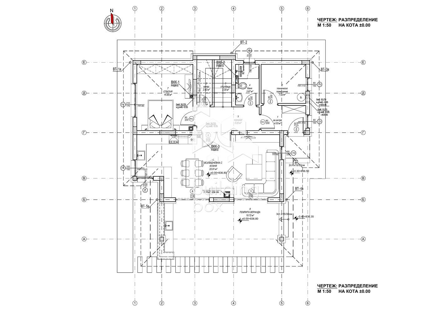 Продава КЪЩА, с. Люлин, област Перник, снимка 15 - Къщи - 56360665