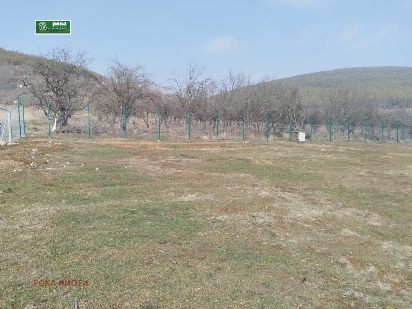 Продава ПАРЦЕЛ, гр. Стара Загора, м-т Беш Бунар, снимка 2 - Парцели - 52272412