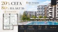 Продава  2-стаен град Пловдив , Тракия , 63 кв.м | 57315602