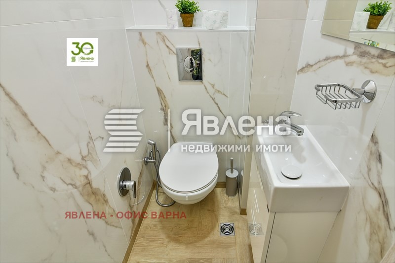 ������� ���������� | Imot.bg � ����������� 11