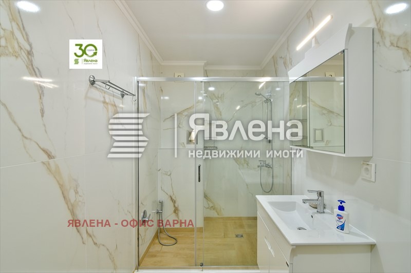 ������� ���������� | Imot.bg � ����������� 10