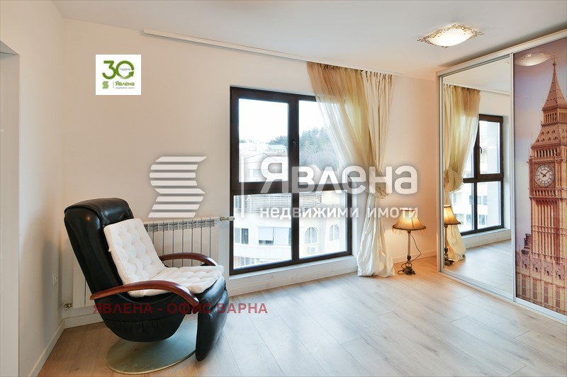 ������� ���������� | Imot.bg � ����������� 8