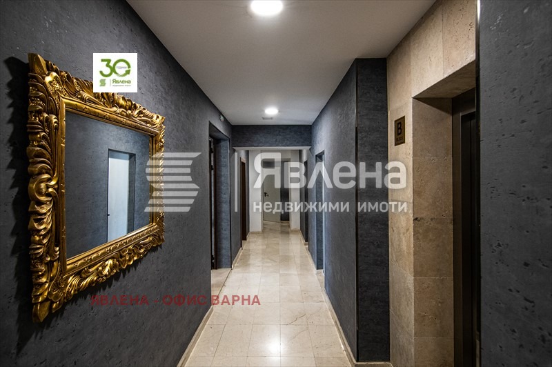 ������� ���������� | Imot.bg � ����������� 16