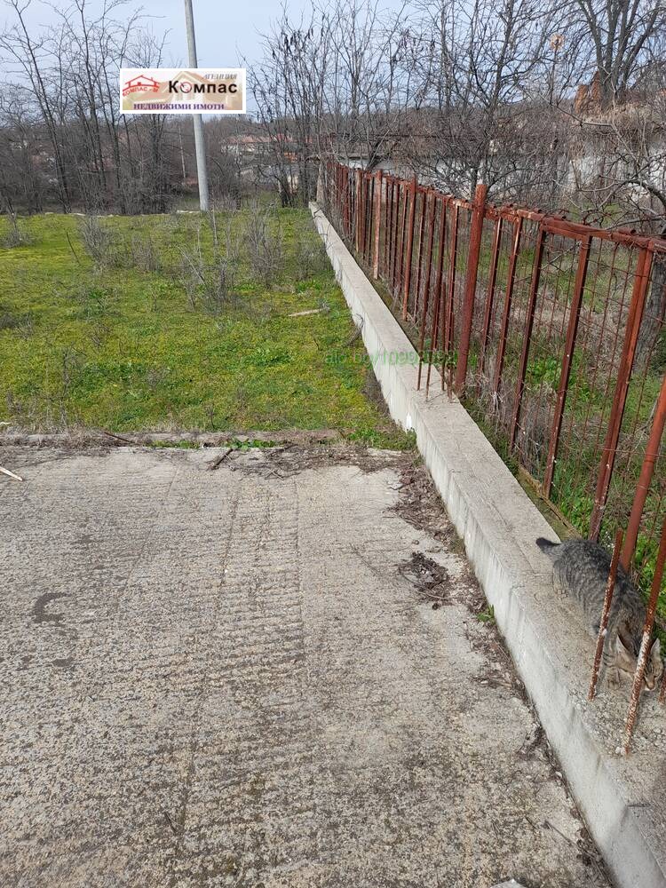 ������� ���� | Imot.bg � ����������� 2