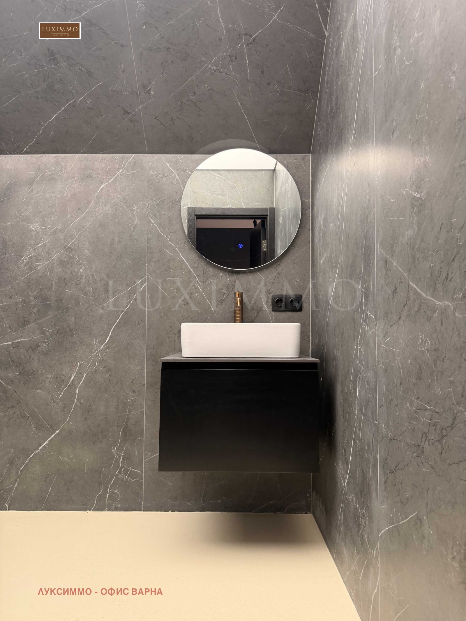 ������� 2-����� | Imot.bg � ����������� 13