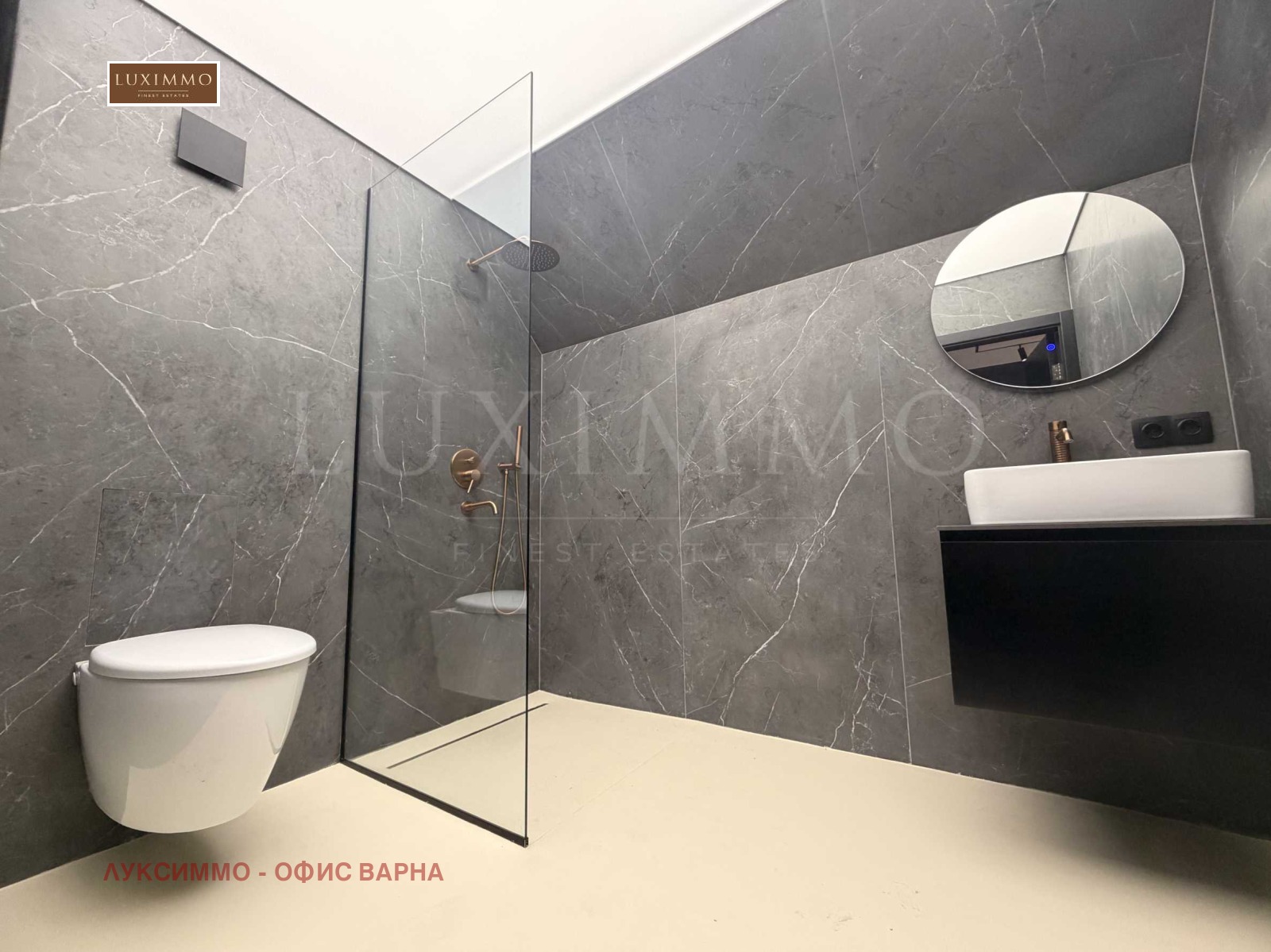 ������� 2-����� | Imot.bg � ����������� 12