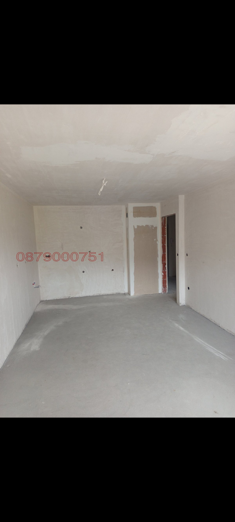 ������� 2-����� | Imot.bg � ����������� 14