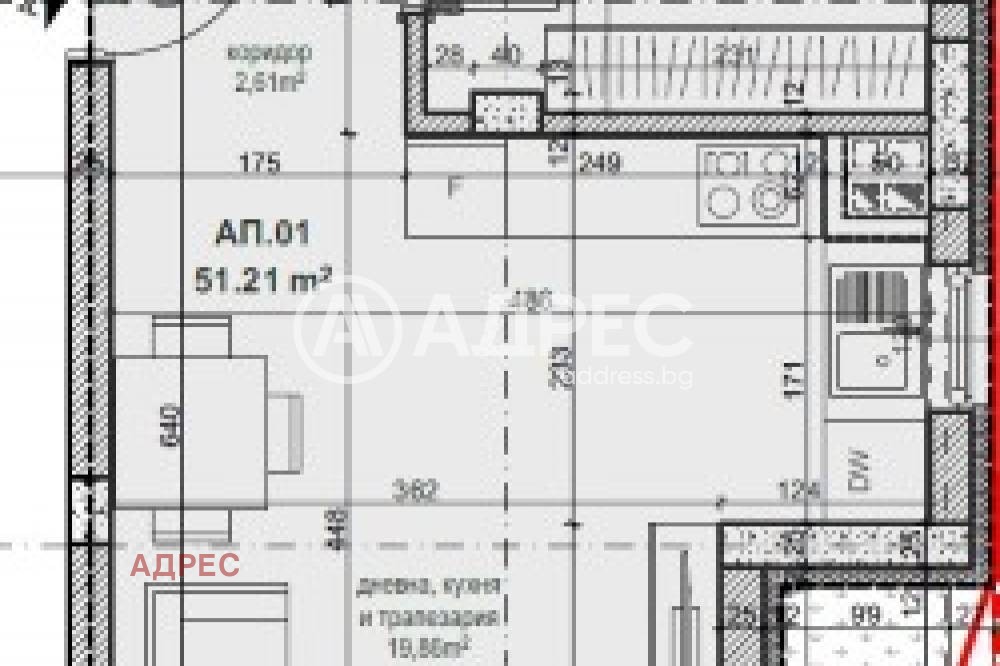 ������� 2-����� | Imot.bg � ����������� 2