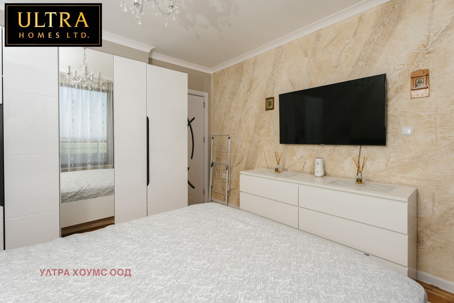 ������� 2-����� | Imot.bg � ����������� 15