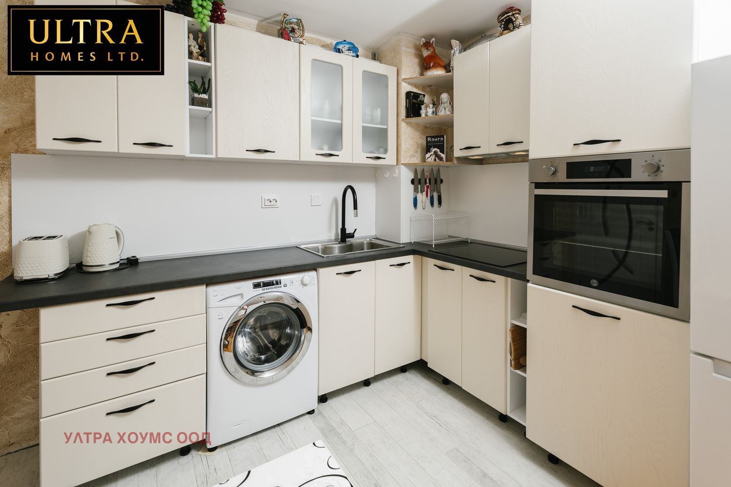 ������� 2-����� | Imot.bg � ����������� 11