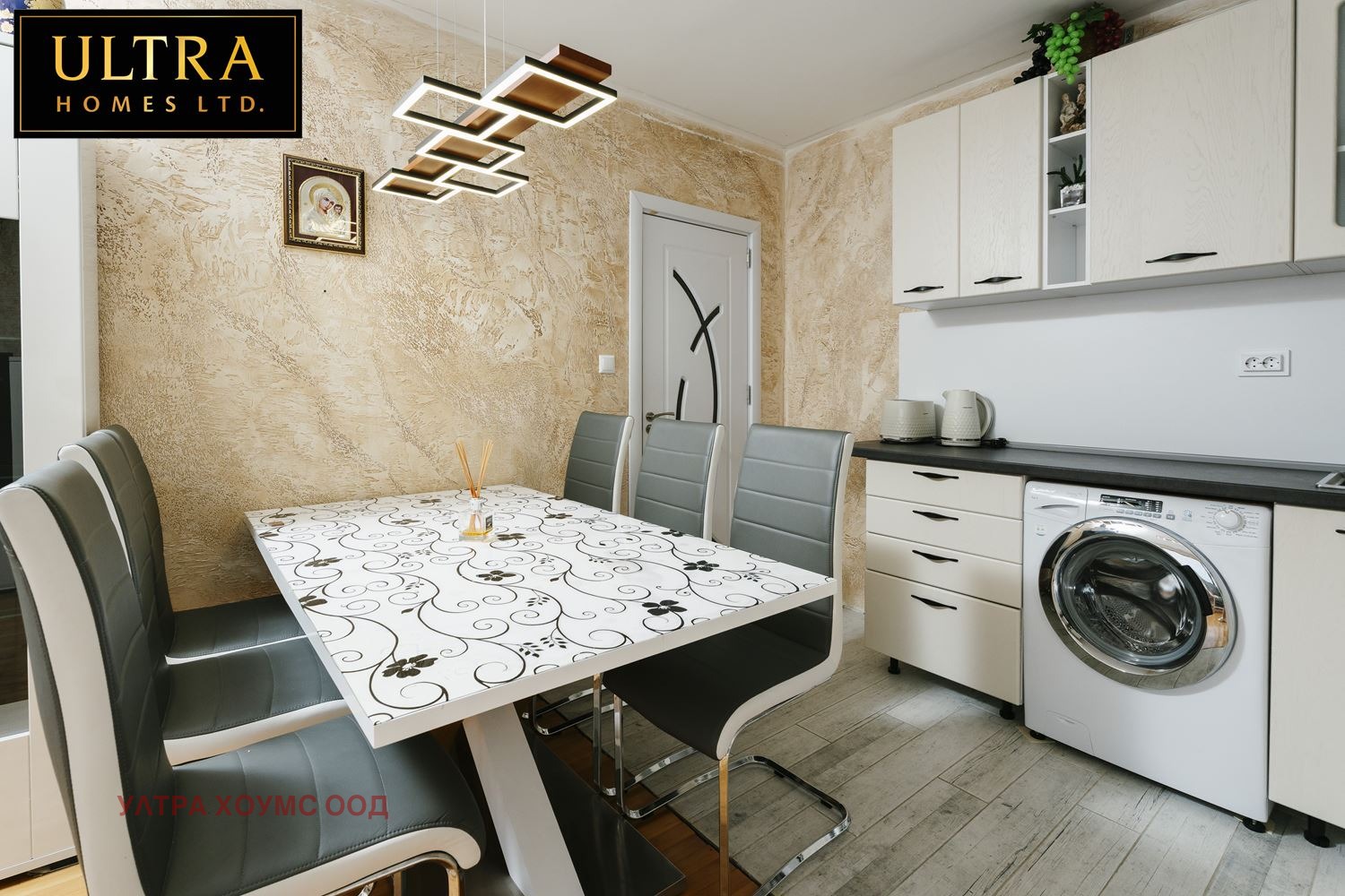 ������� 2-����� | Imot.bg � ����������� 8