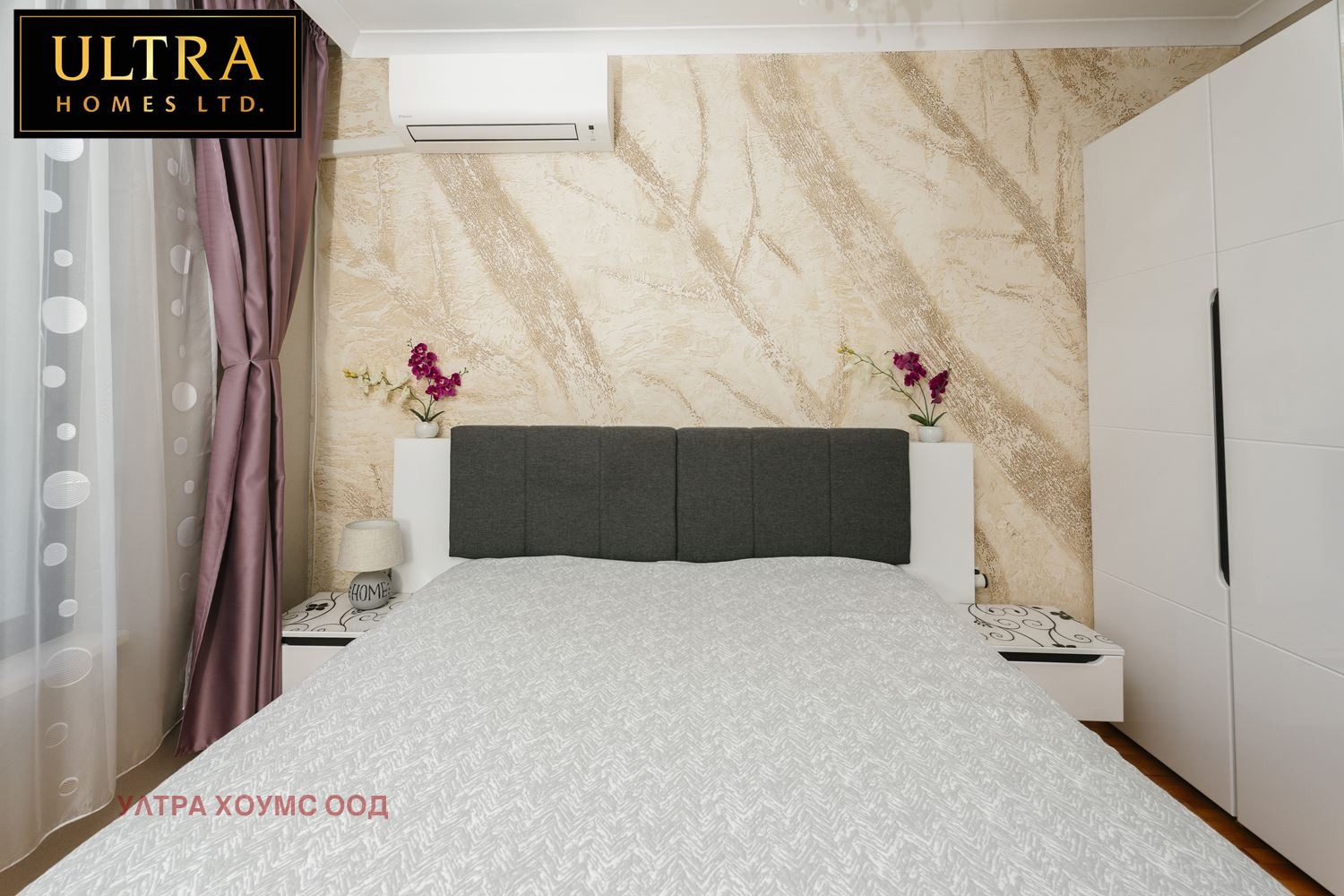 ������� 2-����� | Imot.bg � ����������� 16