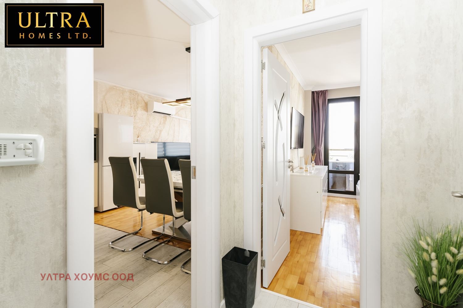 ������� 2-����� | Imot.bg � ����������� 12