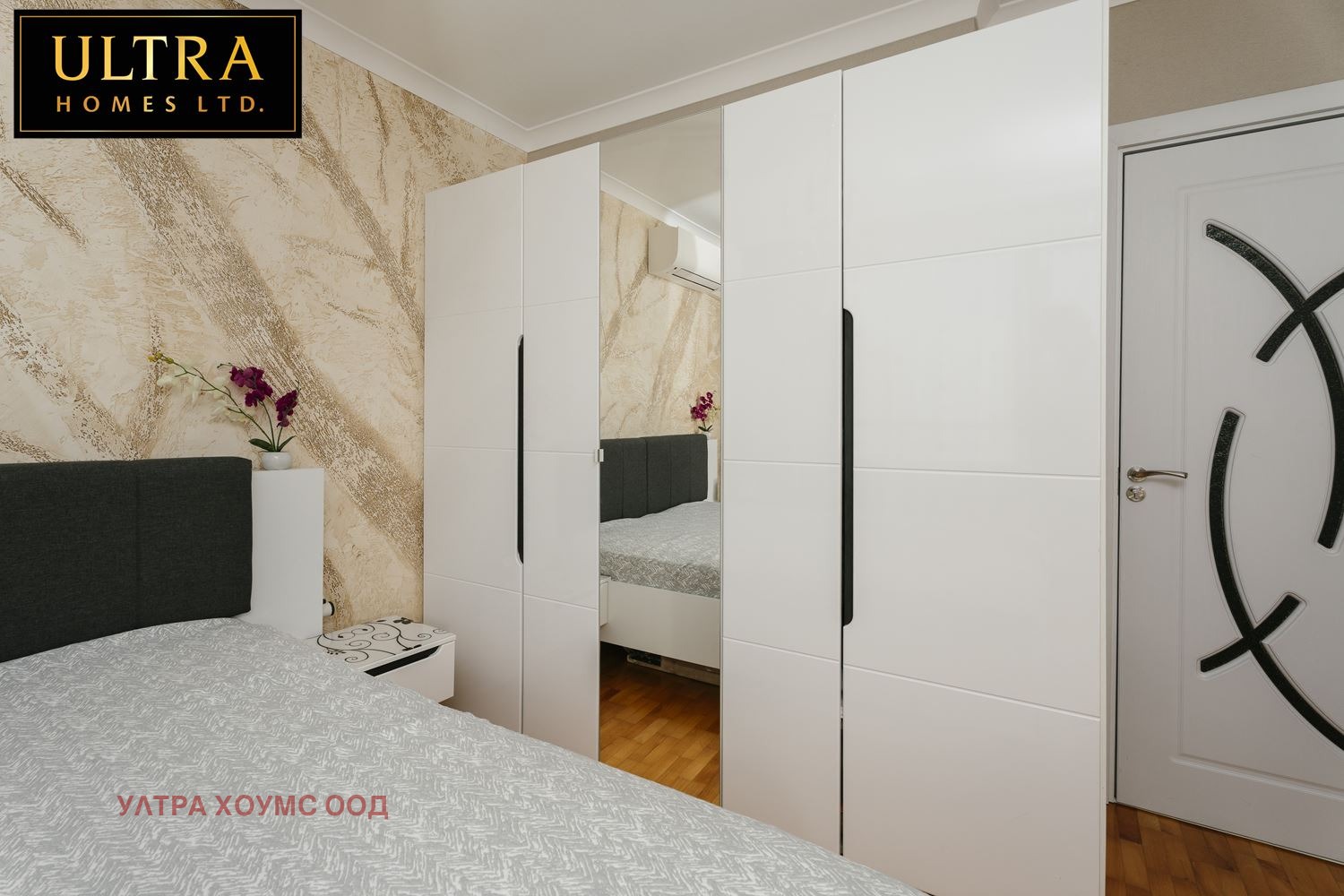 ������� 2-����� | Imot.bg � ����������� 17