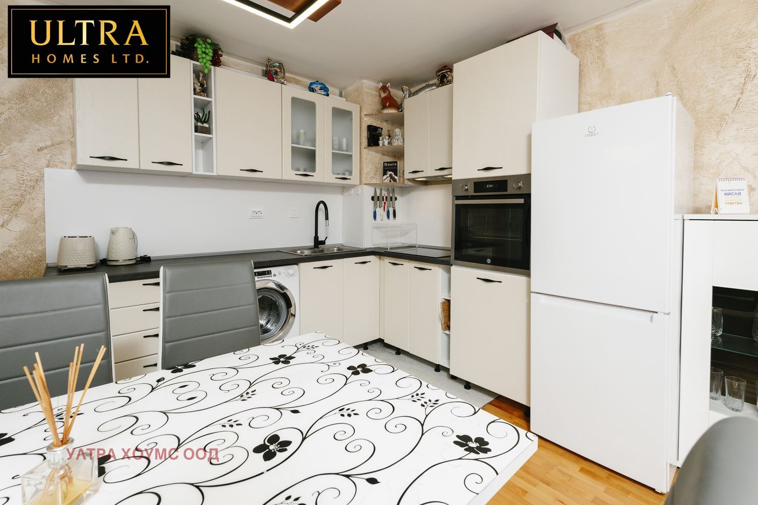 ������� 2-����� | Imot.bg � ����������� 10