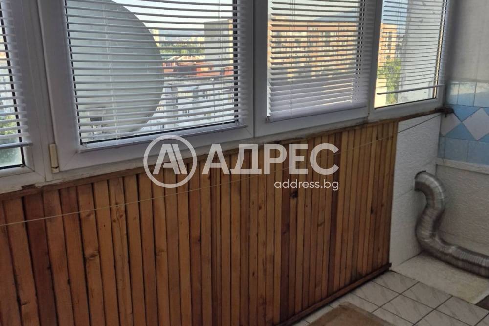 ������� 2-����� | Imot.bg � ����������� 9