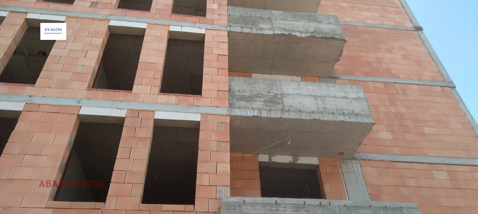 Продава 3-СТАЕН | Imot.bg — изображение 9