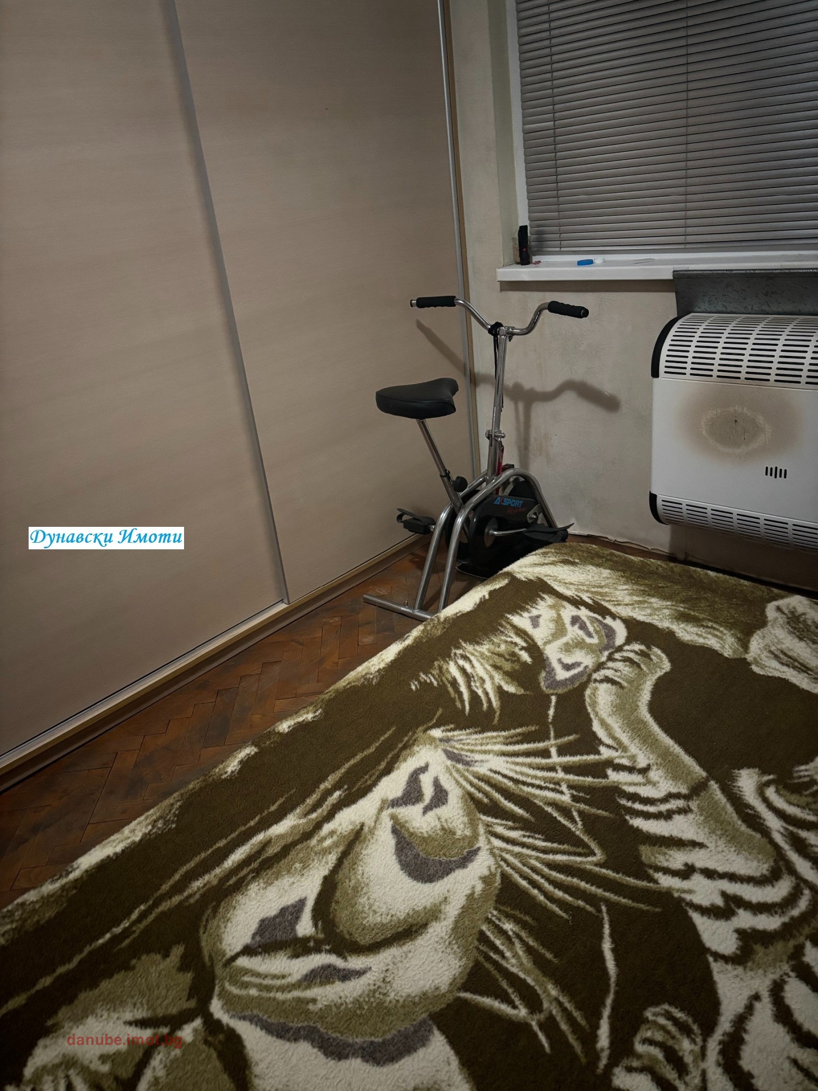 ������� 3-����� | Imot.bg � ����������� 4