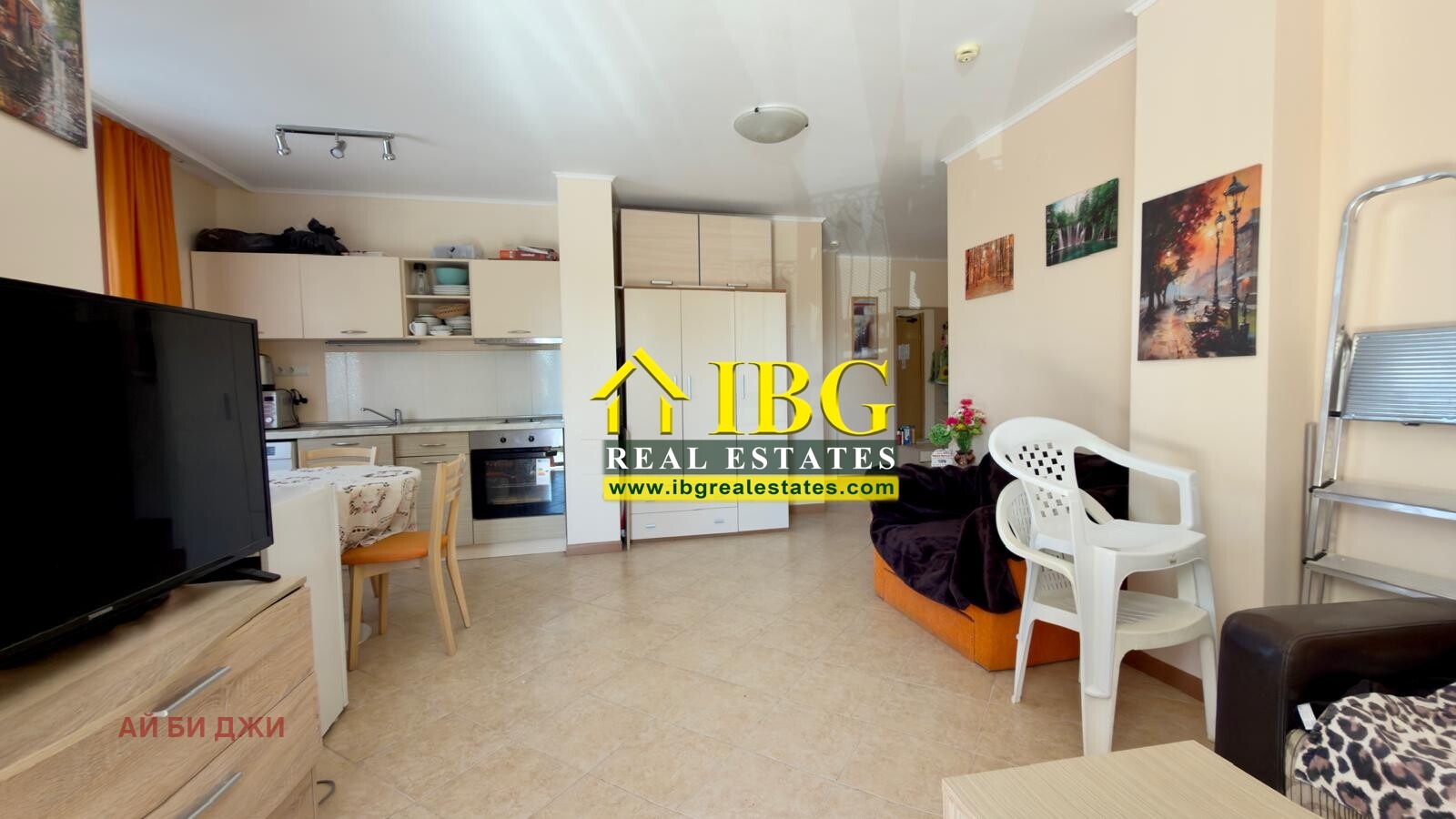 ������� 3-����� | Imot.bg � ����������� 7