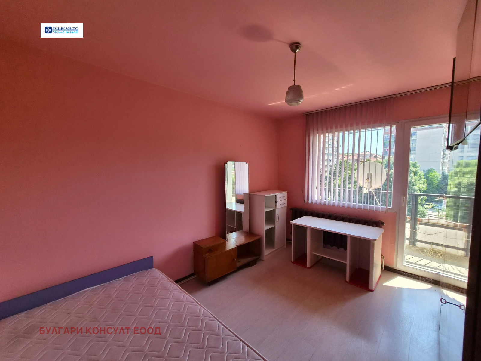 ������� 4-����� | Imot.bg � ����������� 9
