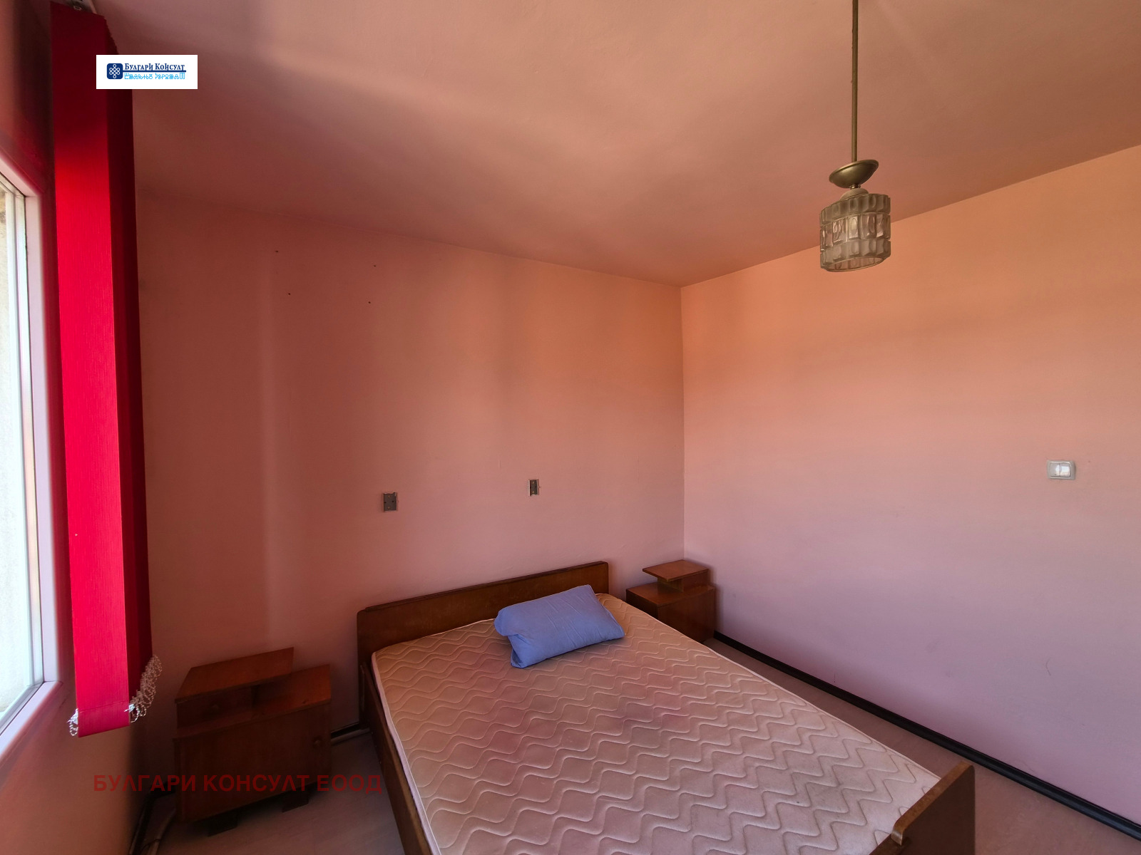 ������� 4-����� | Imot.bg � ����������� 7