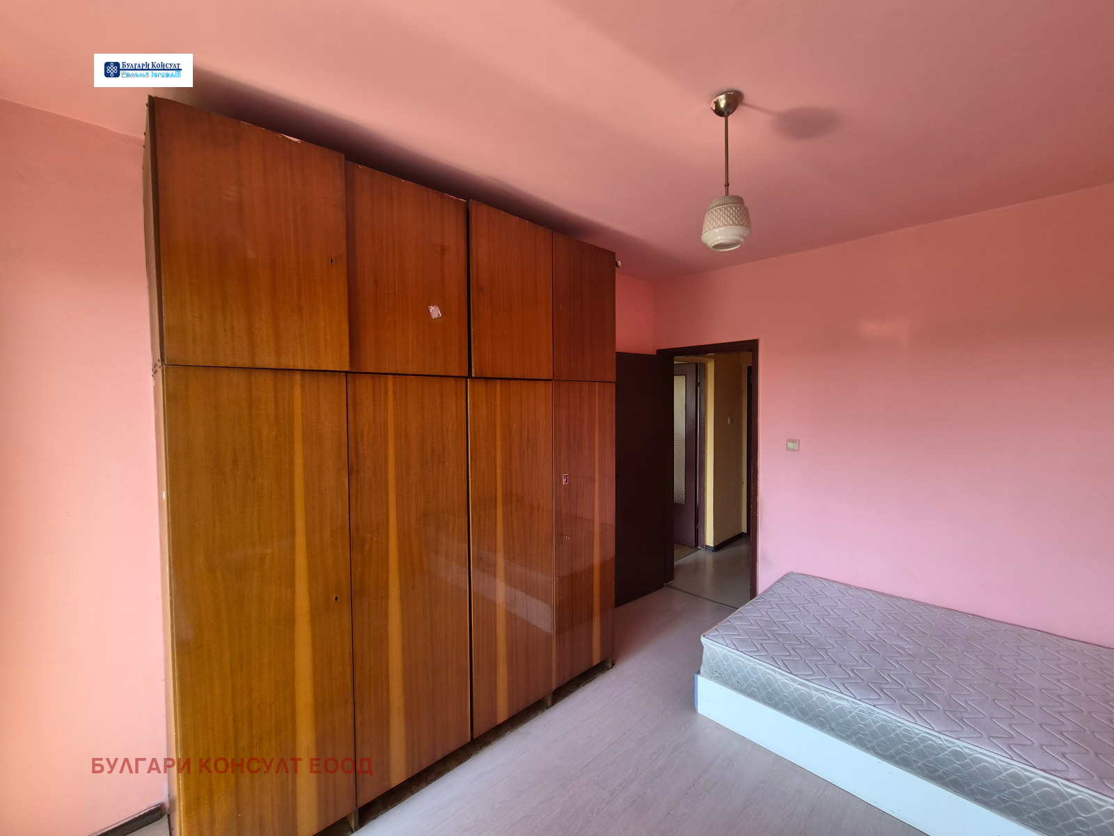 ������� 4-����� | Imot.bg � ����������� 11