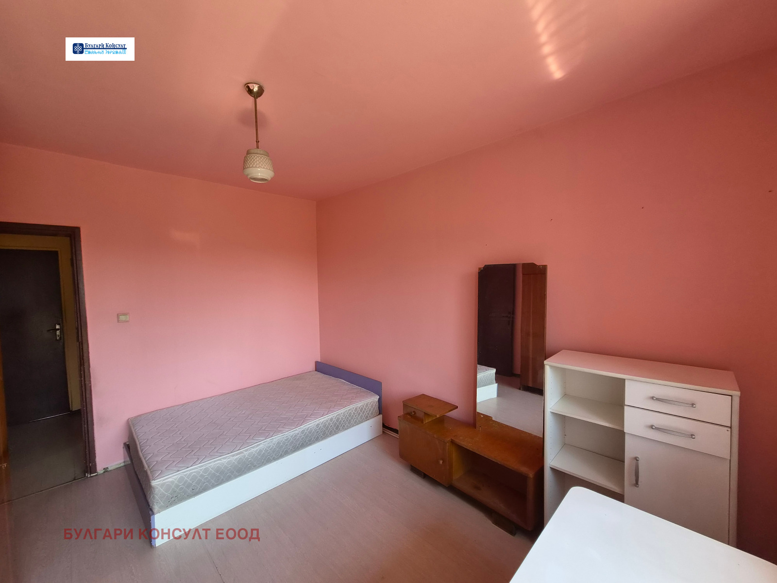 ������� 4-����� | Imot.bg � ����������� 10