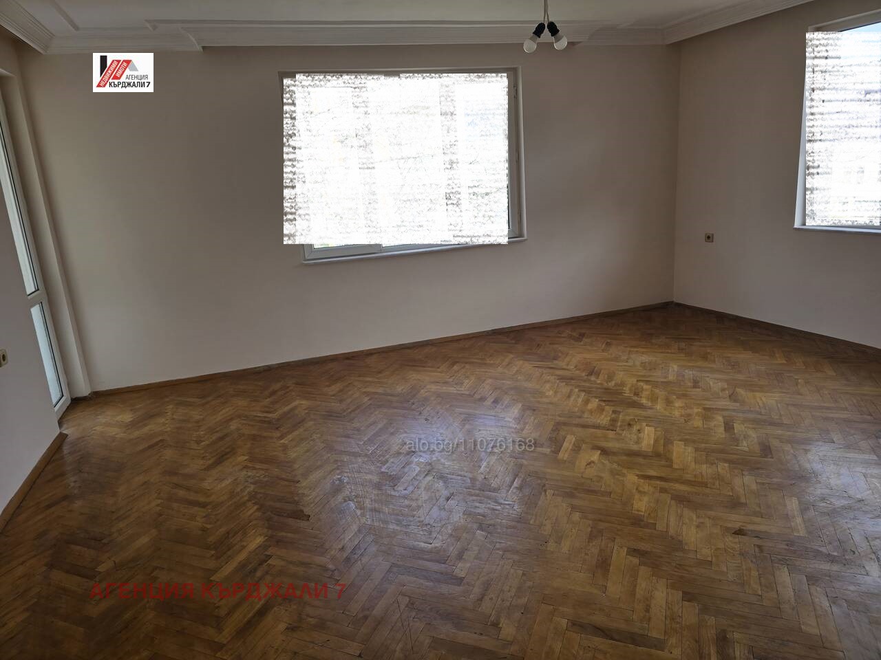 ������� ���������� | Imot.bg � ����������� 2