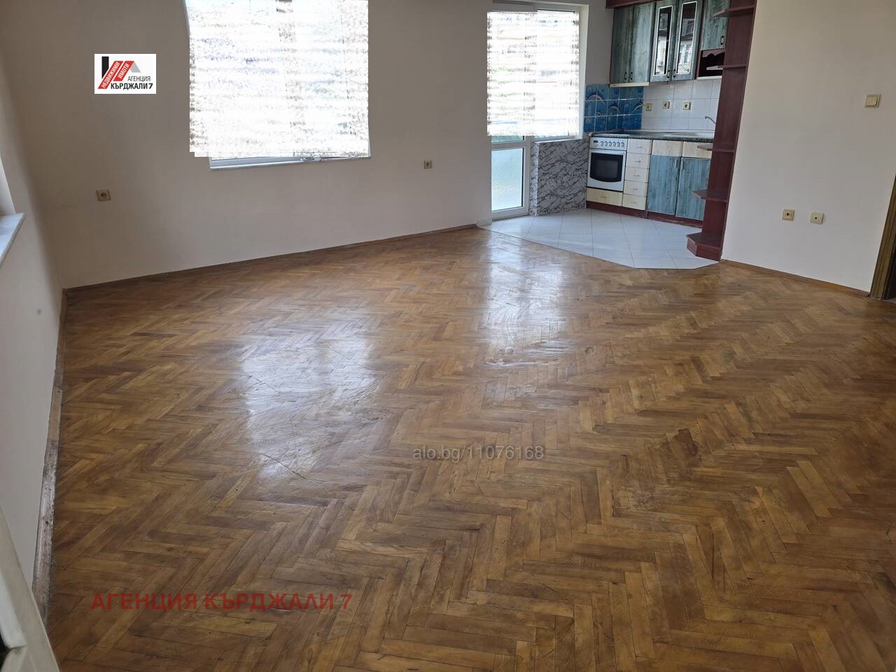 ������� ���������� | Imot.bg � ����������� 1