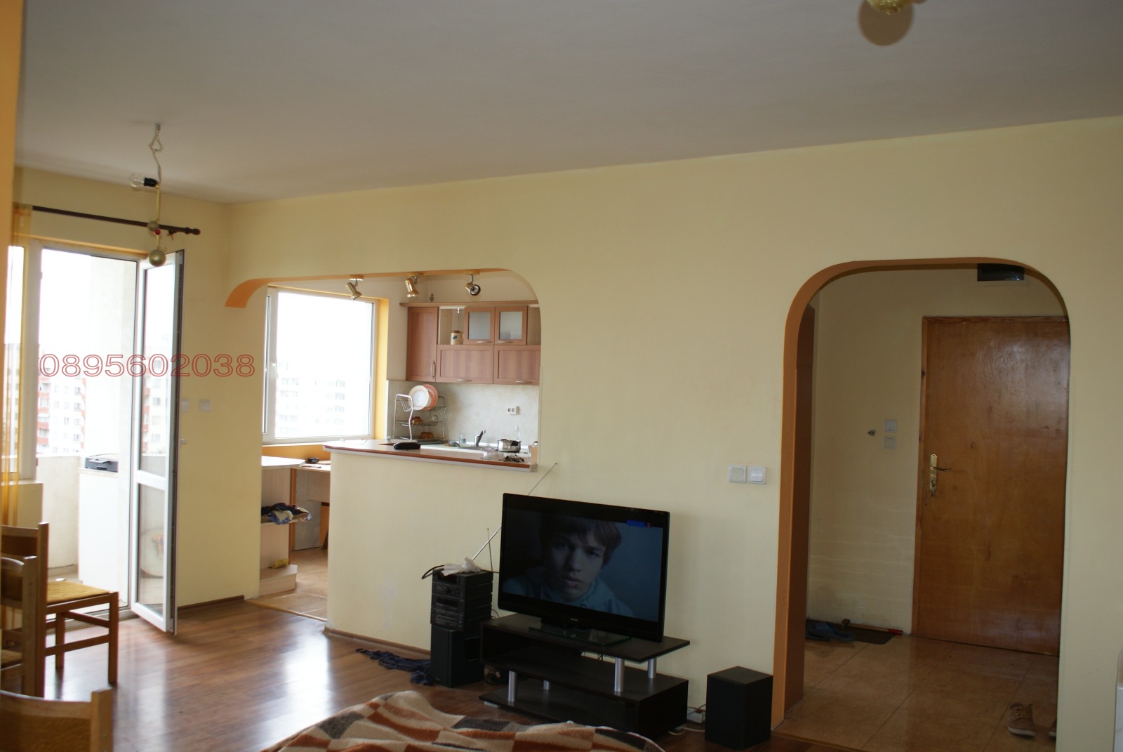 ������� ������� | Imot.bg � ����������� 5