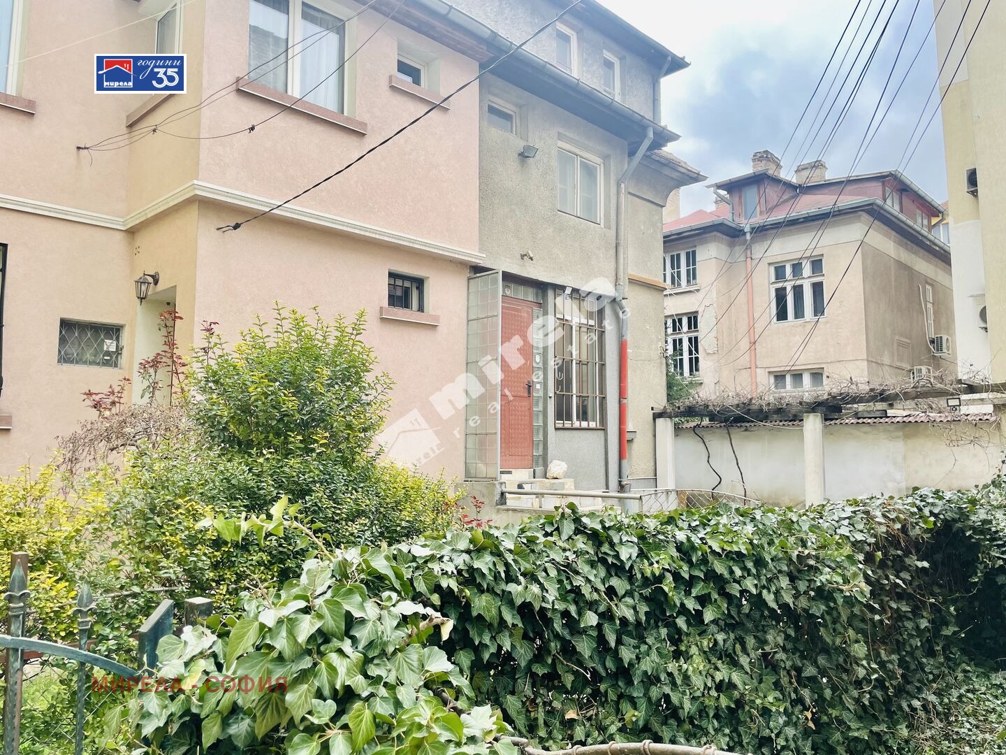 ������� ���� �� ���� | Imot.bg � ����������� 2