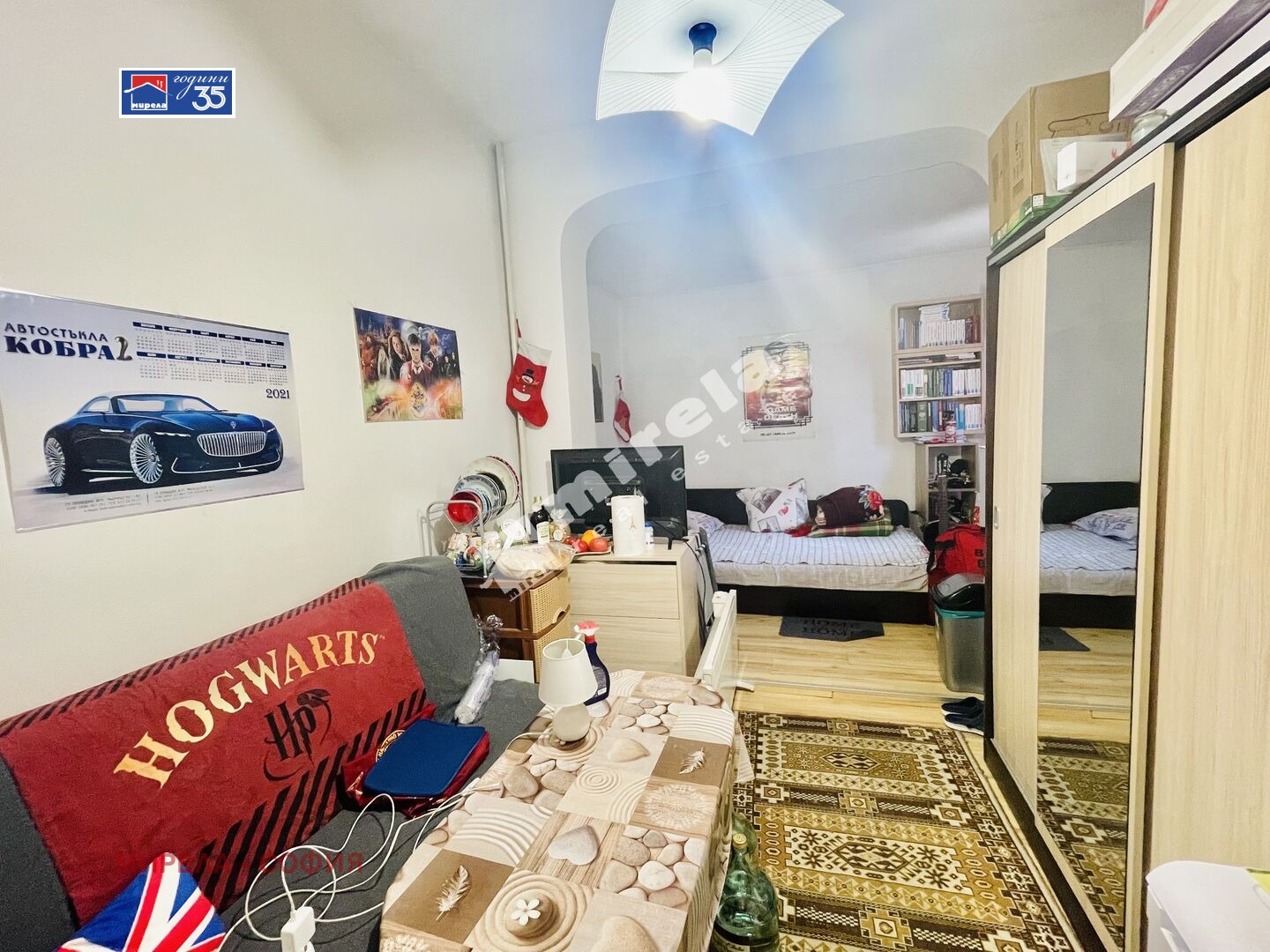 ������� ���� �� ���� | Imot.bg � ����������� 5