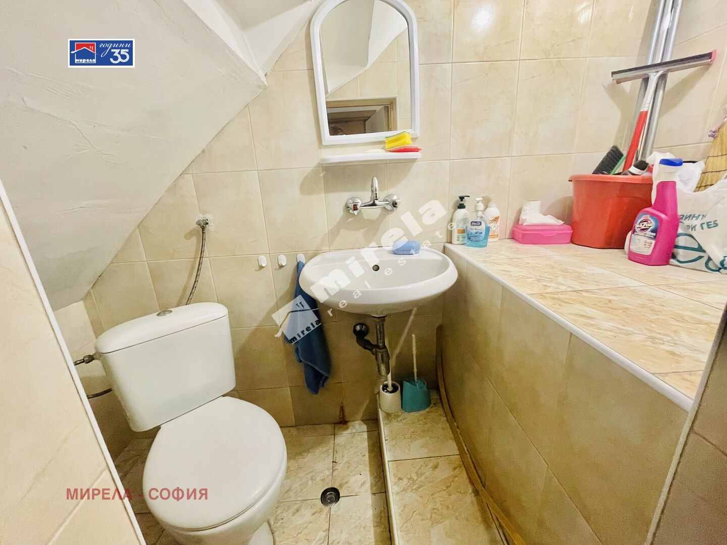 ������� ���� �� ���� | Imot.bg � ����������� 12