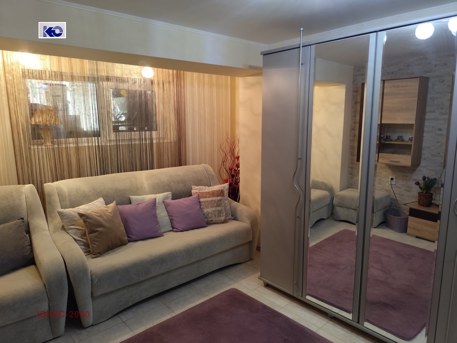 ������� ���� �� ���� | Imot.bg � ����������� 8