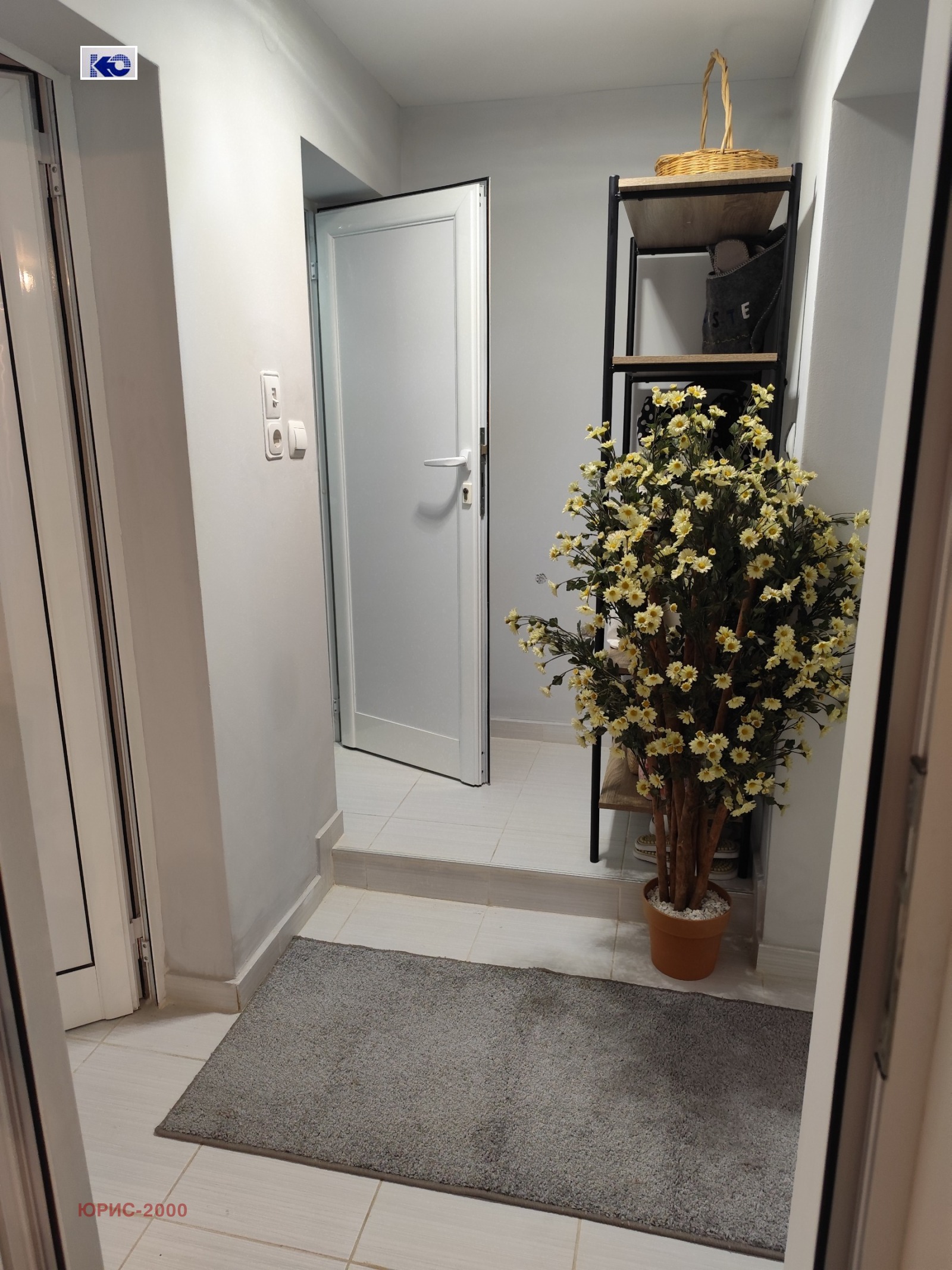 ������� ���� �� ���� | Imot.bg � ����������� 5