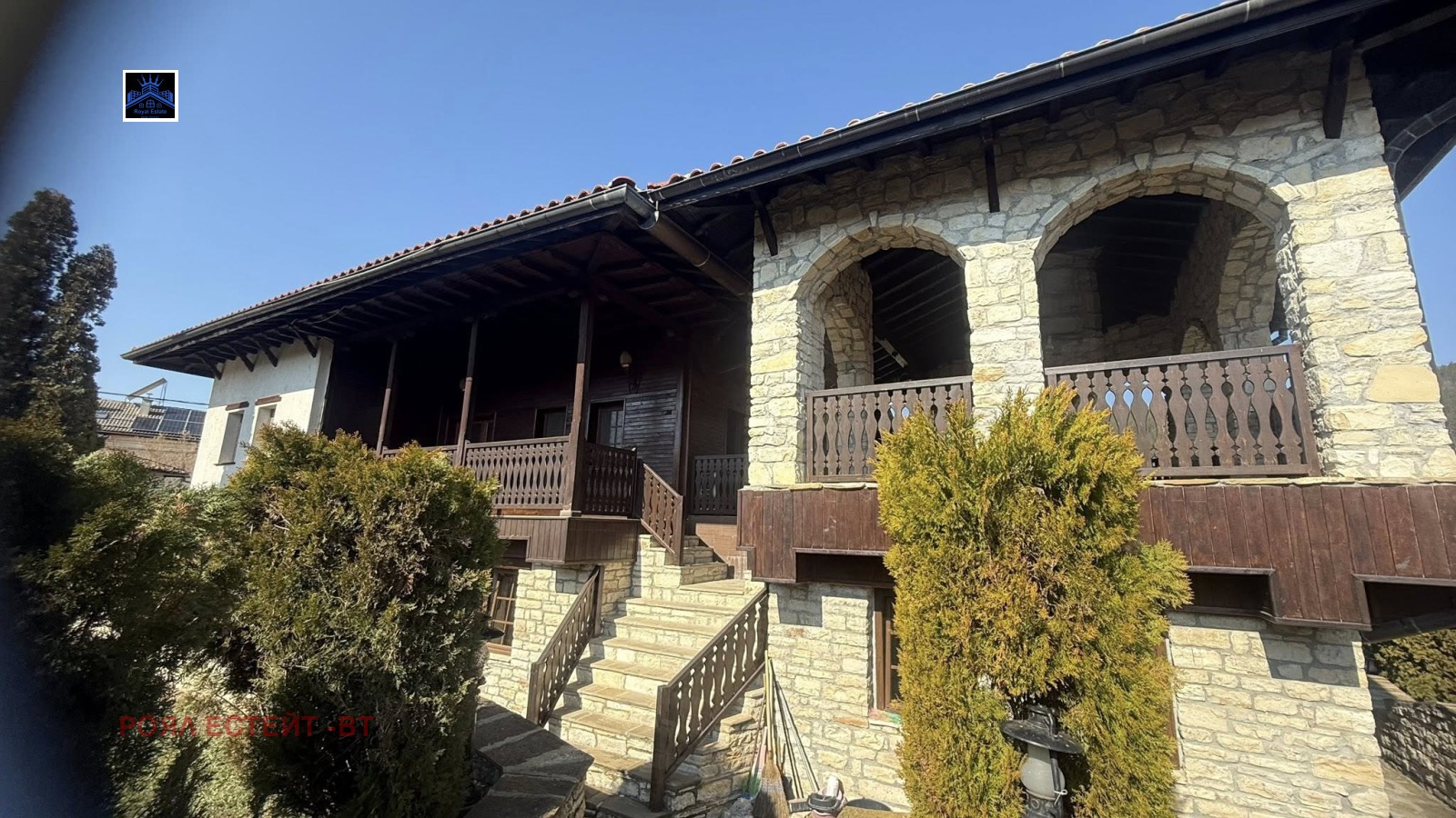 ������� ���� | Imot.bg � ����������� 1