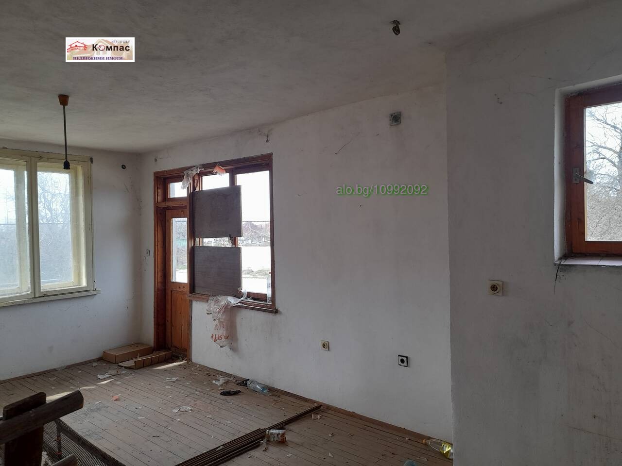 ������� ���� | Imot.bg � ����������� 4