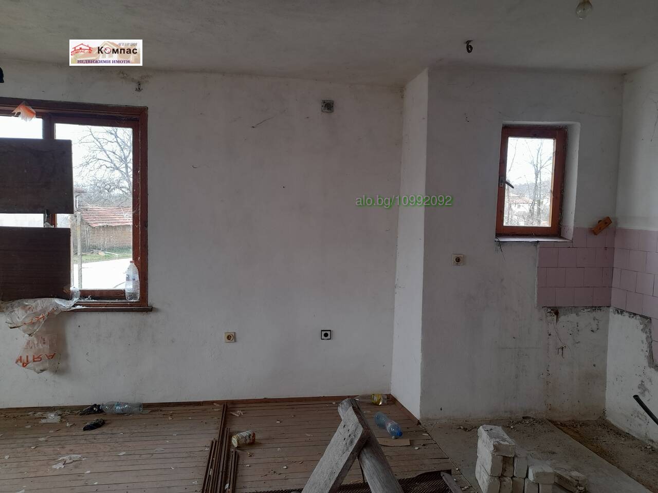 ������� ���� | Imot.bg � ����������� 5