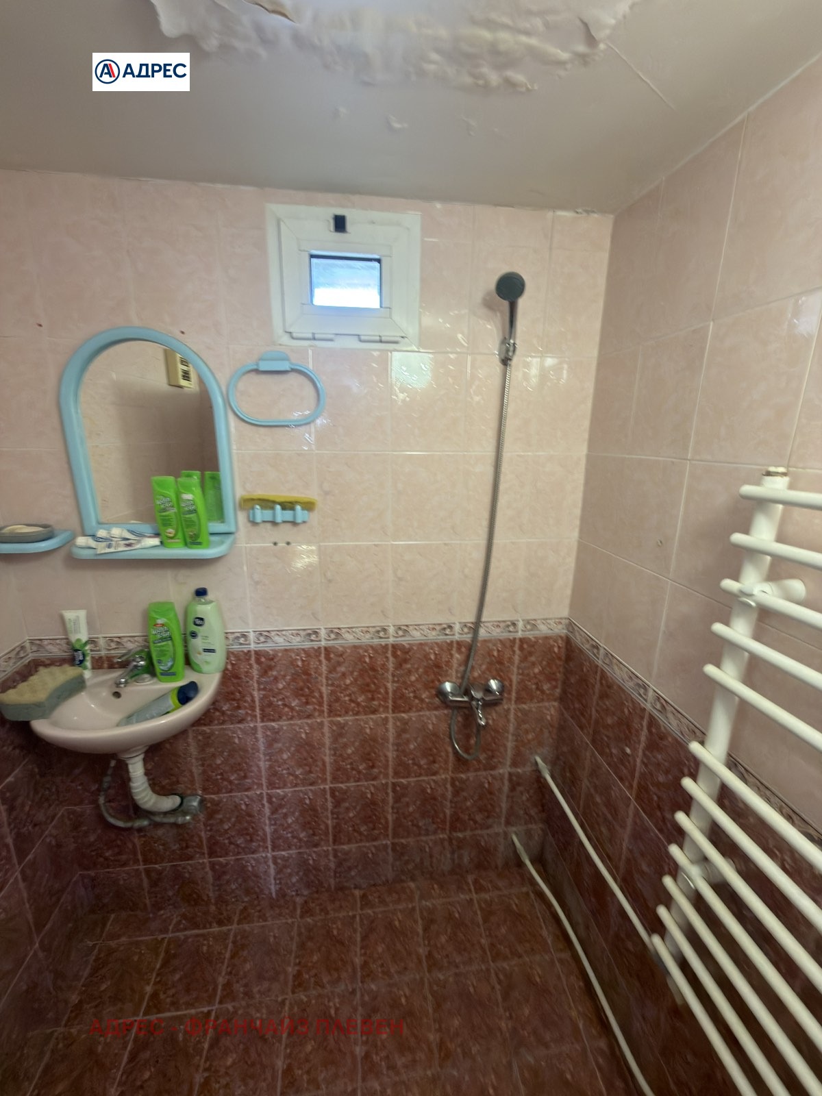 ������� ���� | Imot.bg � ����������� 13