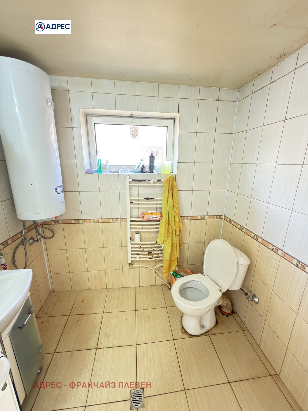 ������� ���� | Imot.bg � ����������� 14