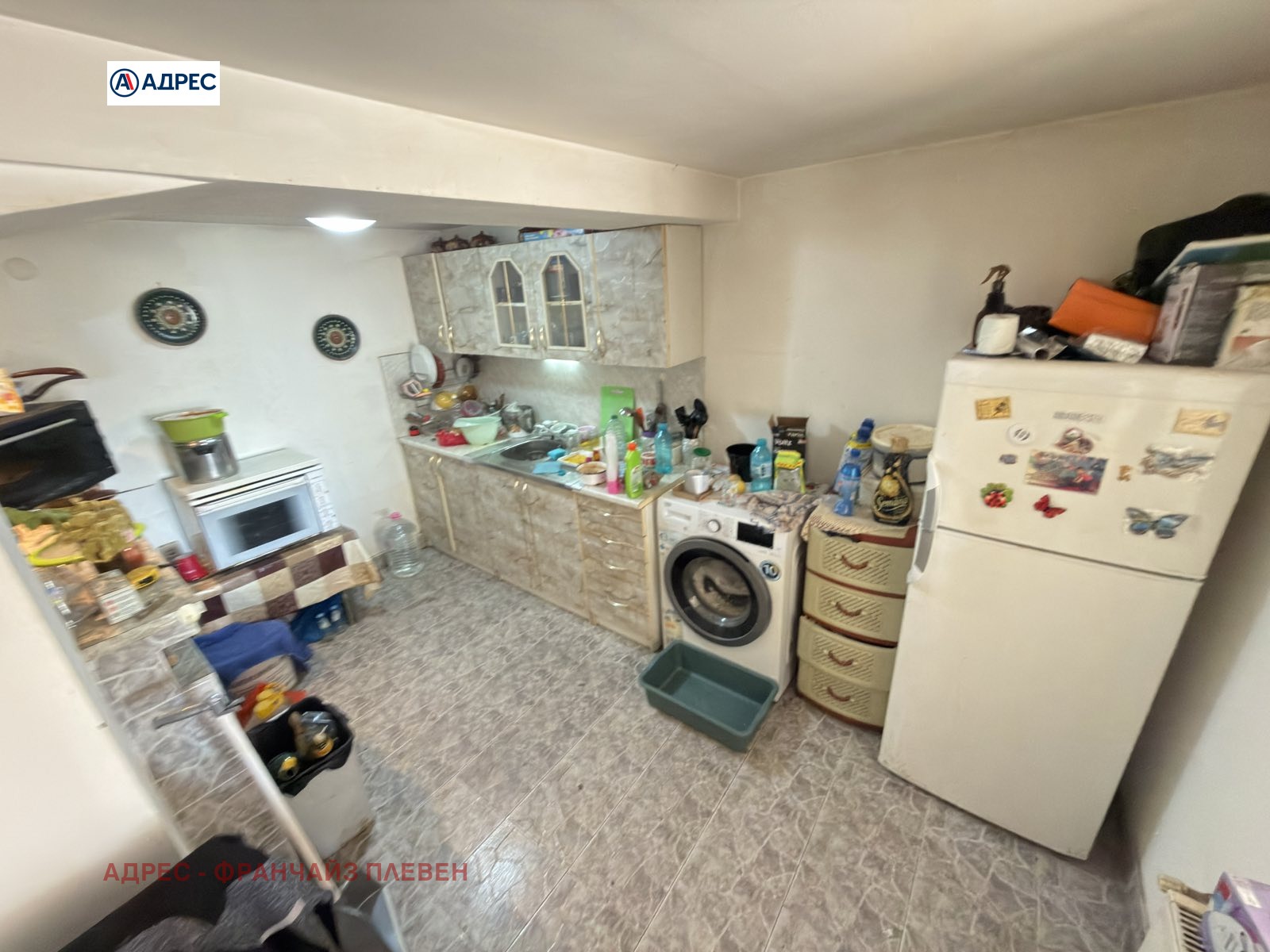 ������� ���� | Imot.bg � ����������� 6