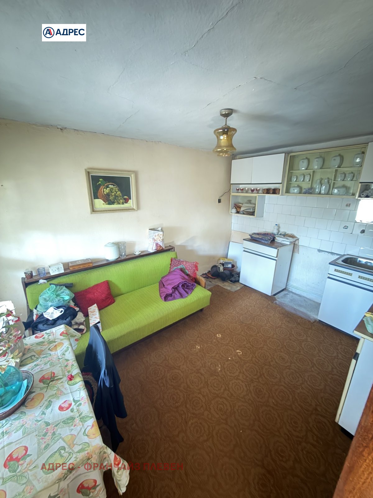 ������� ���� | Imot.bg � ����������� 12