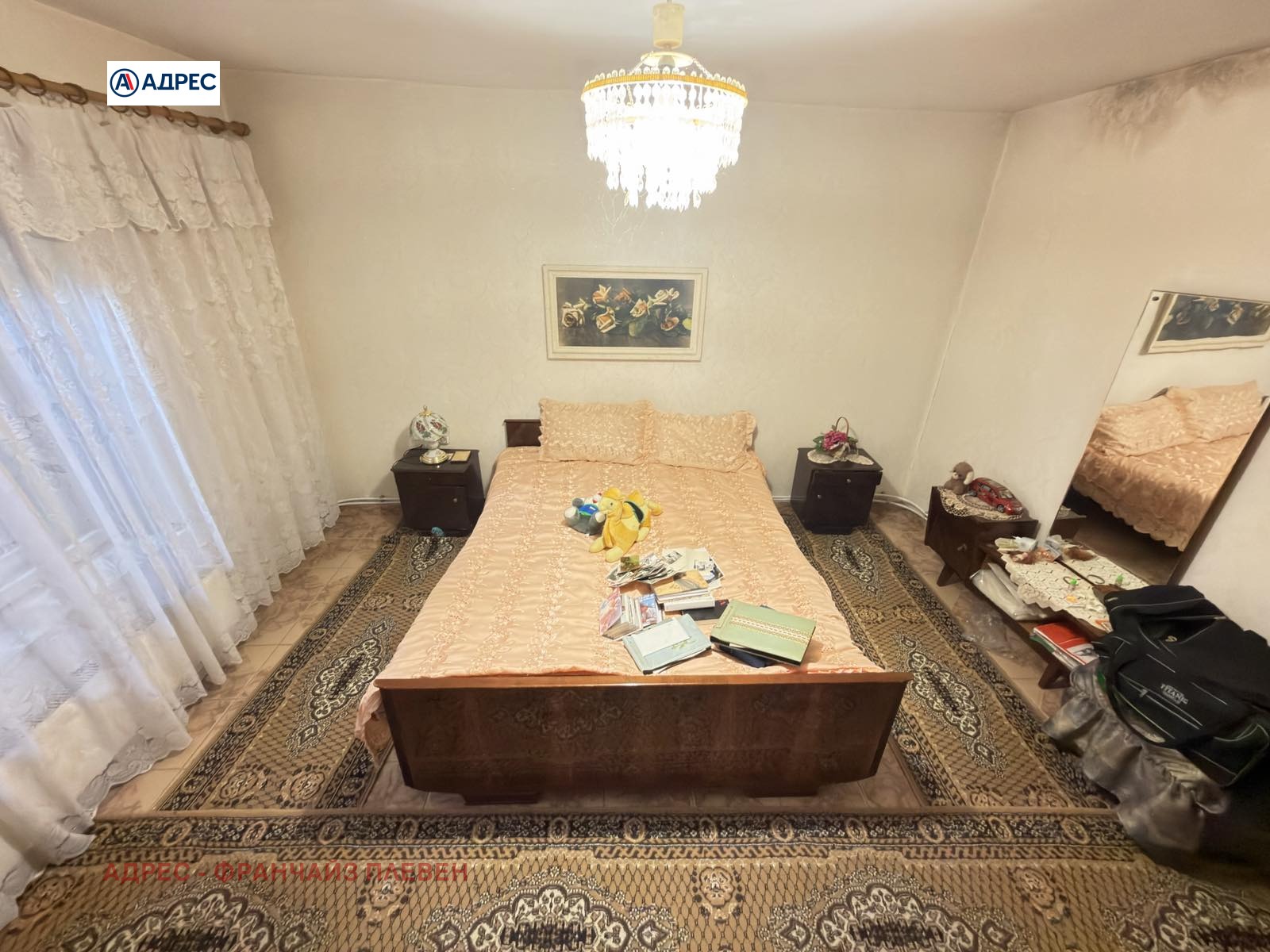 ������� ���� | Imot.bg � ����������� 7
