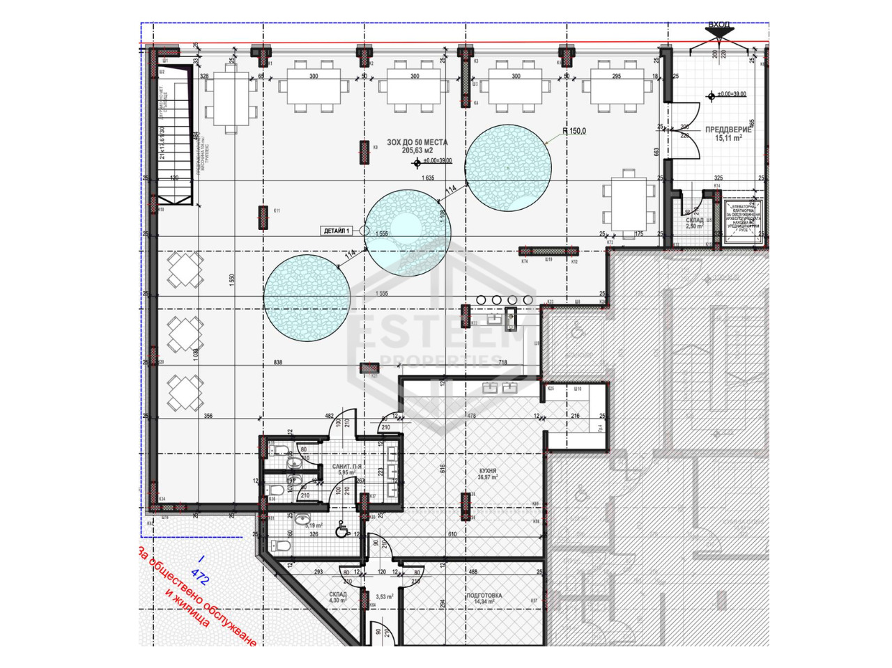 ������� ��������� | Imot.bg � ����������� 1