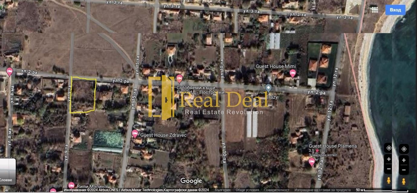 Продава ПАРЦЕЛ | Imot.bg — изображение 2