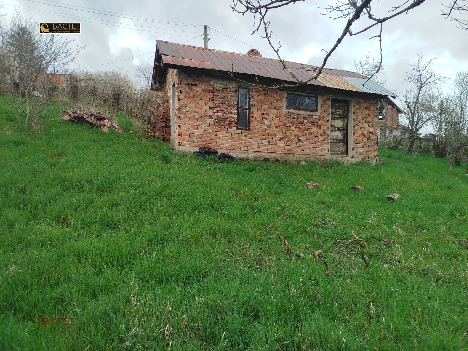 ������� ������ | Imot.bg � ����������� 5