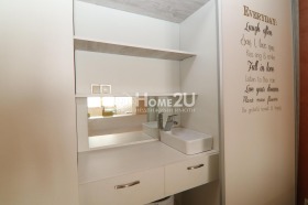 ������� 1-����� | Imot.bg � ����� ������ 4